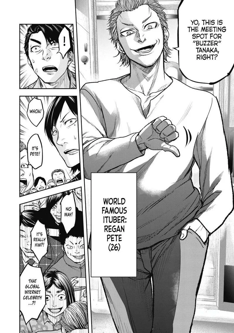 Jukai: Shounin Yokkyuu no Mori Chapter 1 page 21