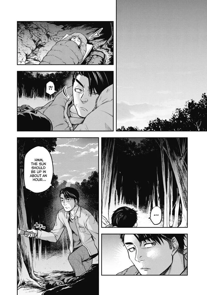 Jukai: Shounin Yokkyuu no Mori Chapter 1 page 37