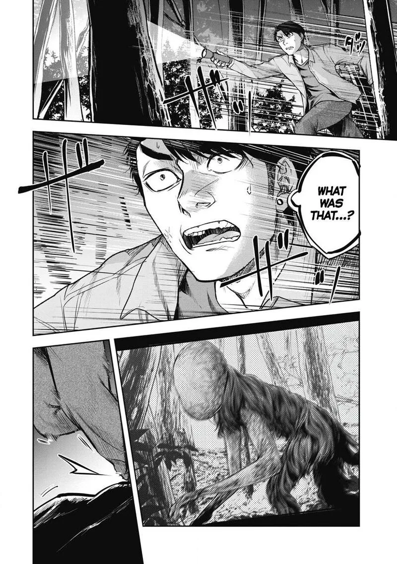 Jukai: Shounin Yokkyuu no Mori Chapter 1 page 40