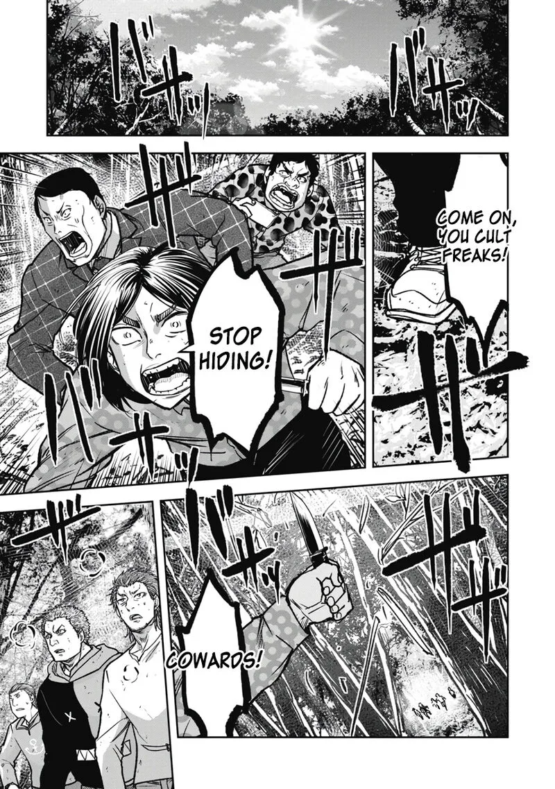 Jukai: Shounin Yokkyuu no Mori Chapter 10 page 13