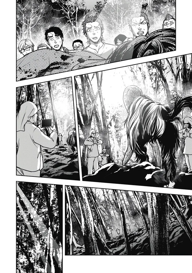 Jukai: Shounin Yokkyuu no Mori Chapter 10 page 2