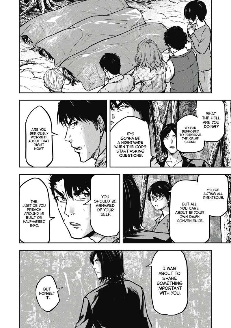 Jukai: Shounin Yokkyuu no Mori Chapter 10 page 14