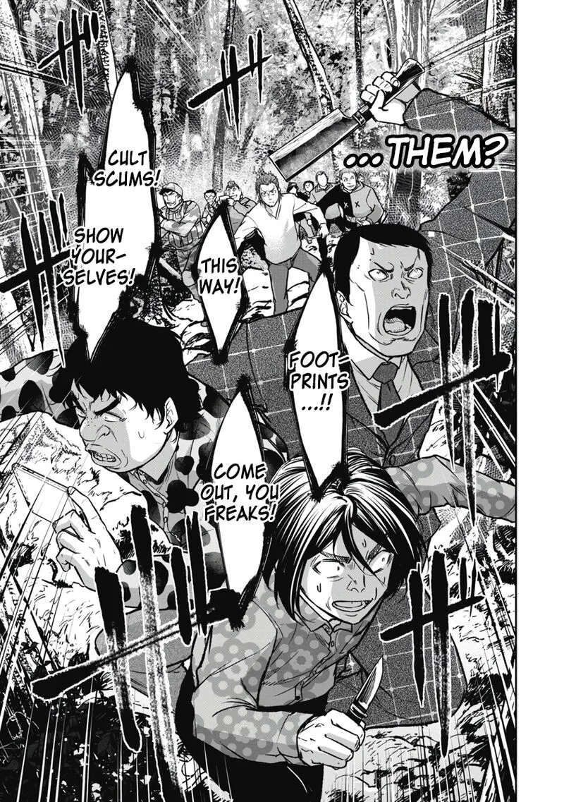 Jukai: Shounin Yokkyuu no Mori Chapter 10 page 9