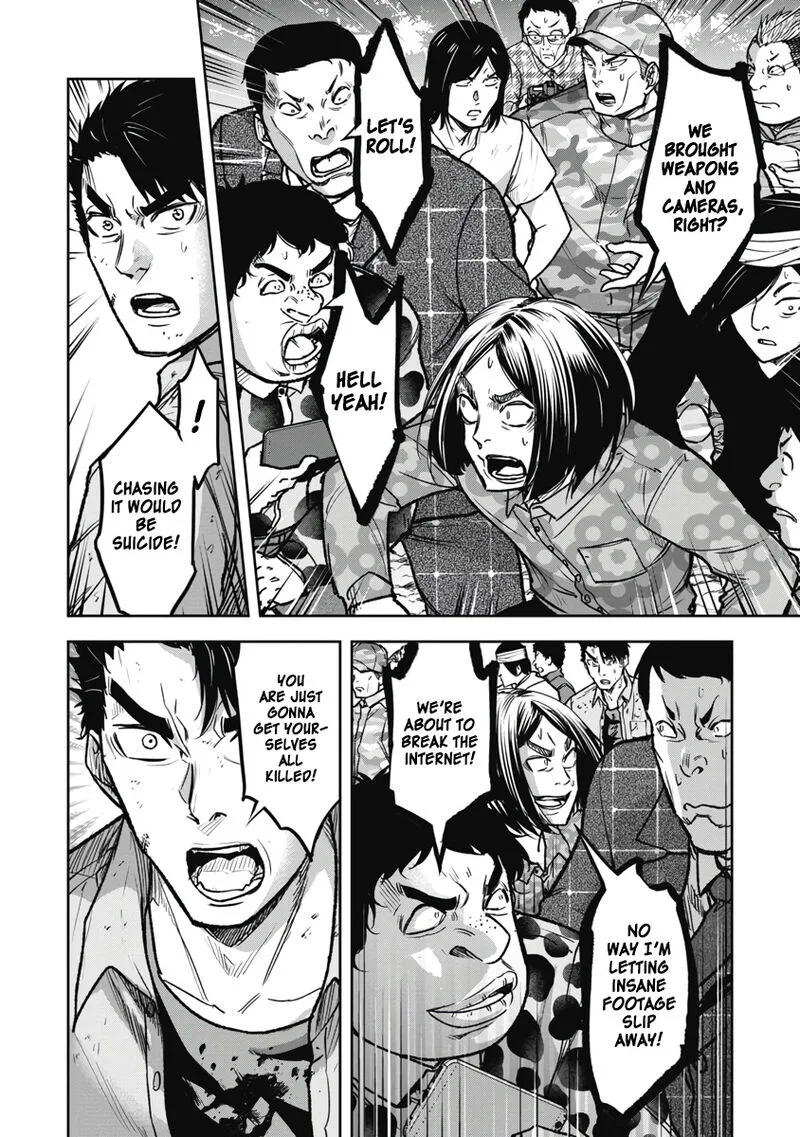 Jukai: Shounin Yokkyuu no Mori Chapter 10 page 4