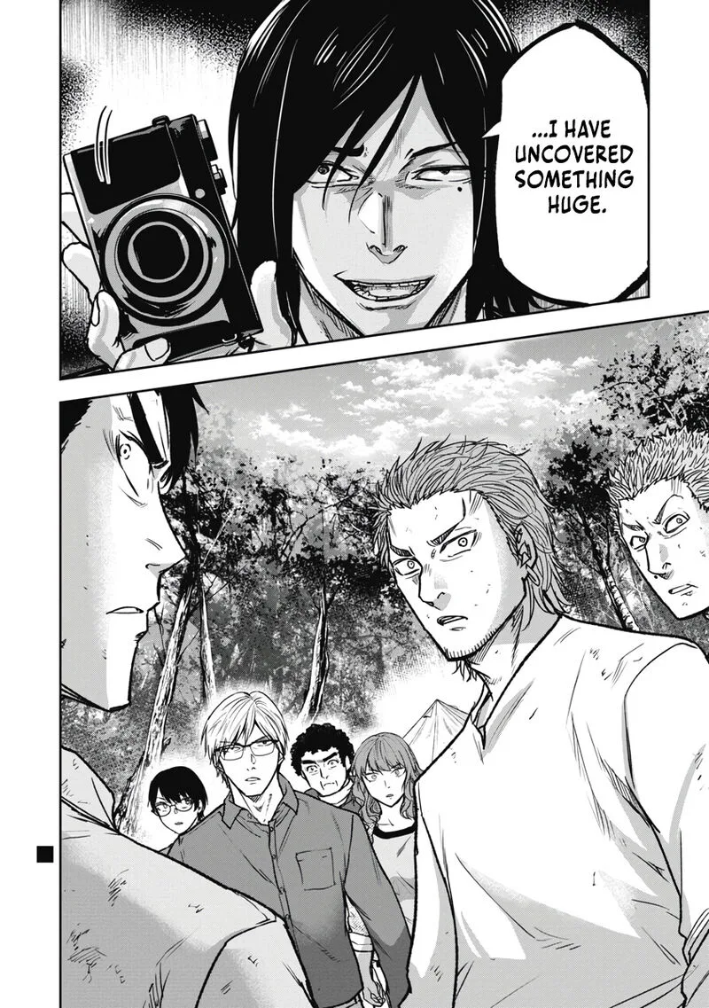 Jukai: Shounin Yokkyuu no Mori Chapter 10 page 20