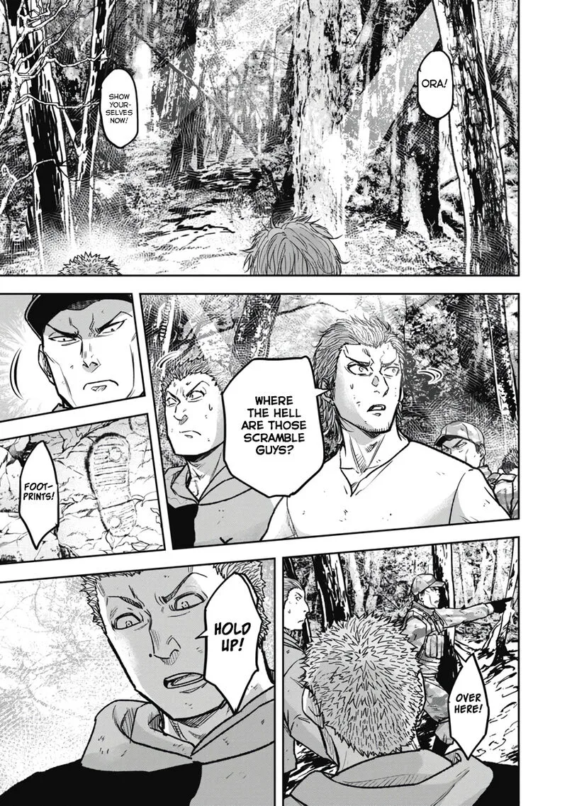 Jukai: Shounin Yokkyuu no Mori Chapter 10 page 15