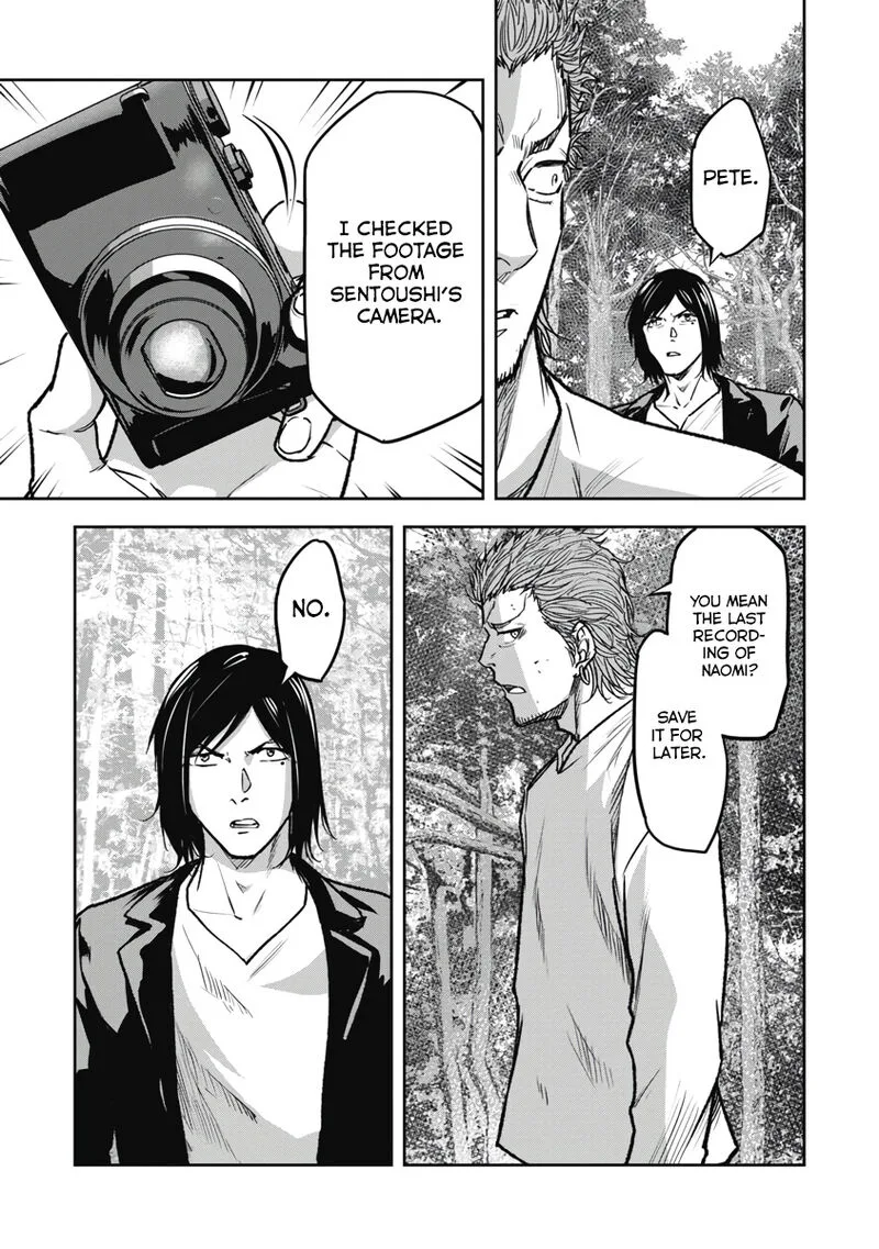 Jukai: Shounin Yokkyuu no Mori Chapter 10 page 19