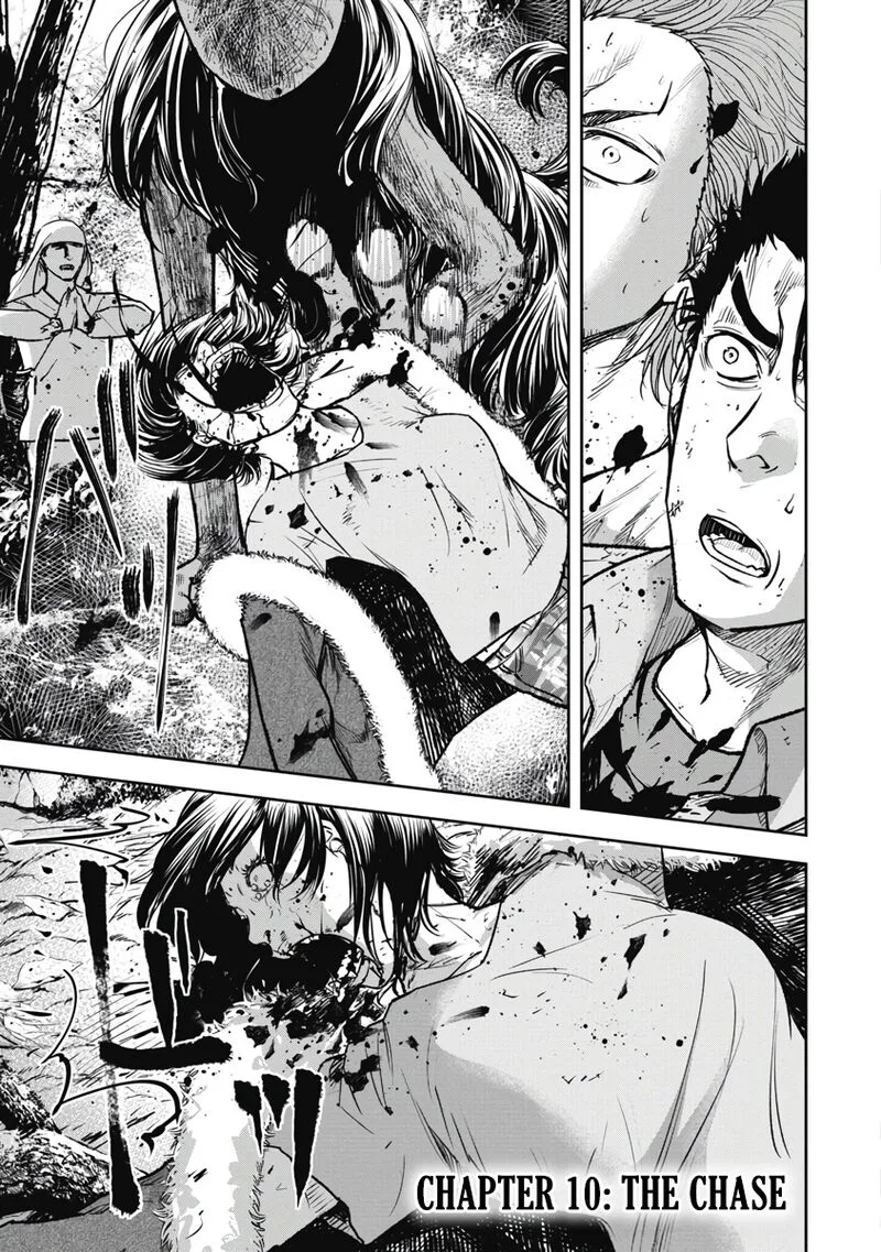 Jukai: Shounin Yokkyuu no Mori Chapter 10 page 1