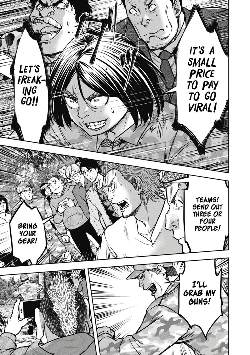 Jukai: Shounin Yokkyuu no Mori Chapter 10 page 5
