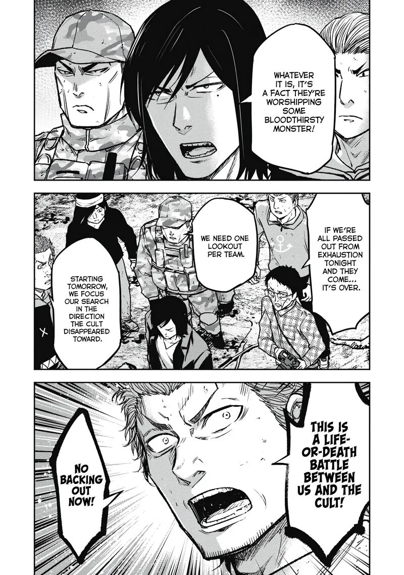 Jukai: Shounin Yokkyuu no Mori Chapter 11 page 18