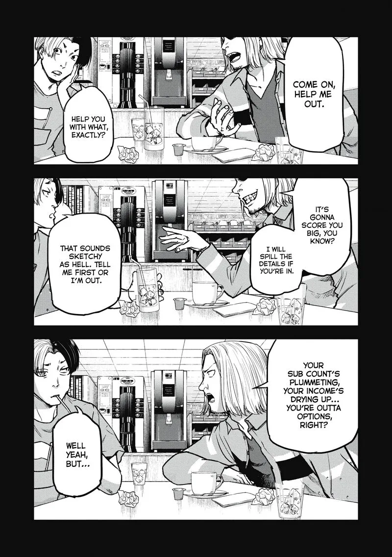Jukai: Shounin Yokkyuu no Mori Chapter 11 page 3