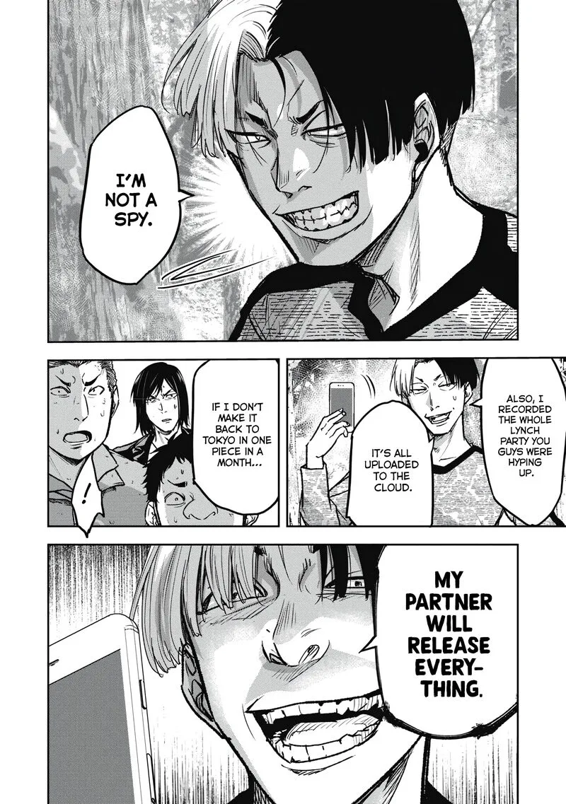 Jukai: Shounin Yokkyuu no Mori Chapter 11 page 10