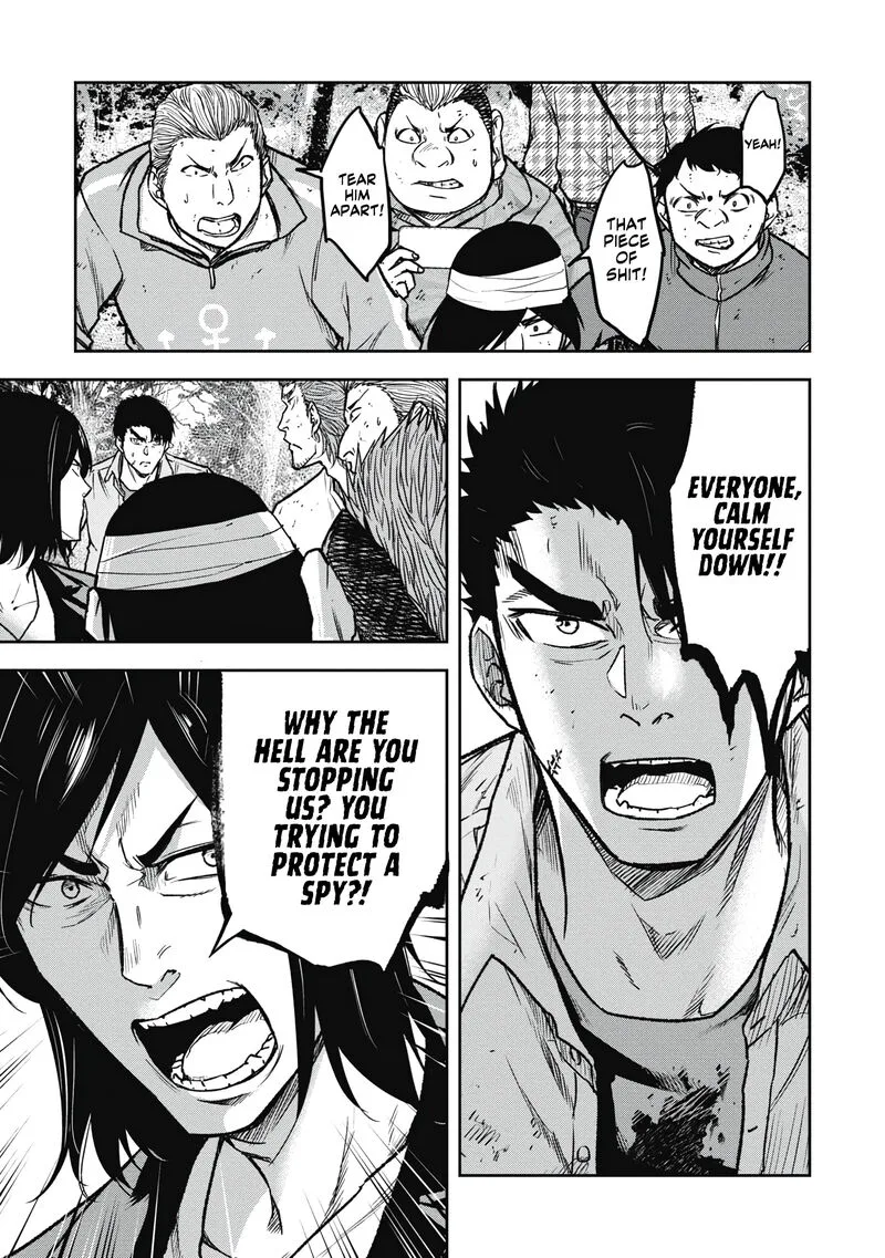 Jukai: Shounin Yokkyuu no Mori Chapter 11 page 7