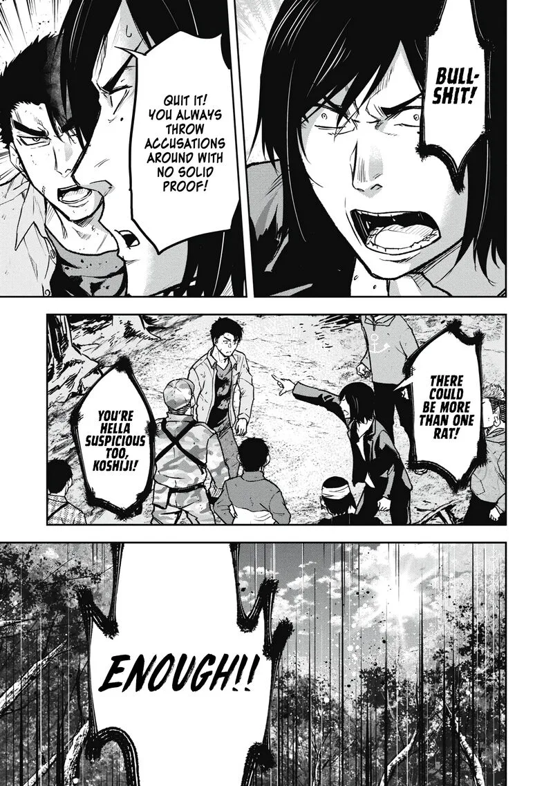Jukai: Shounin Yokkyuu no Mori Chapter 11 page 13