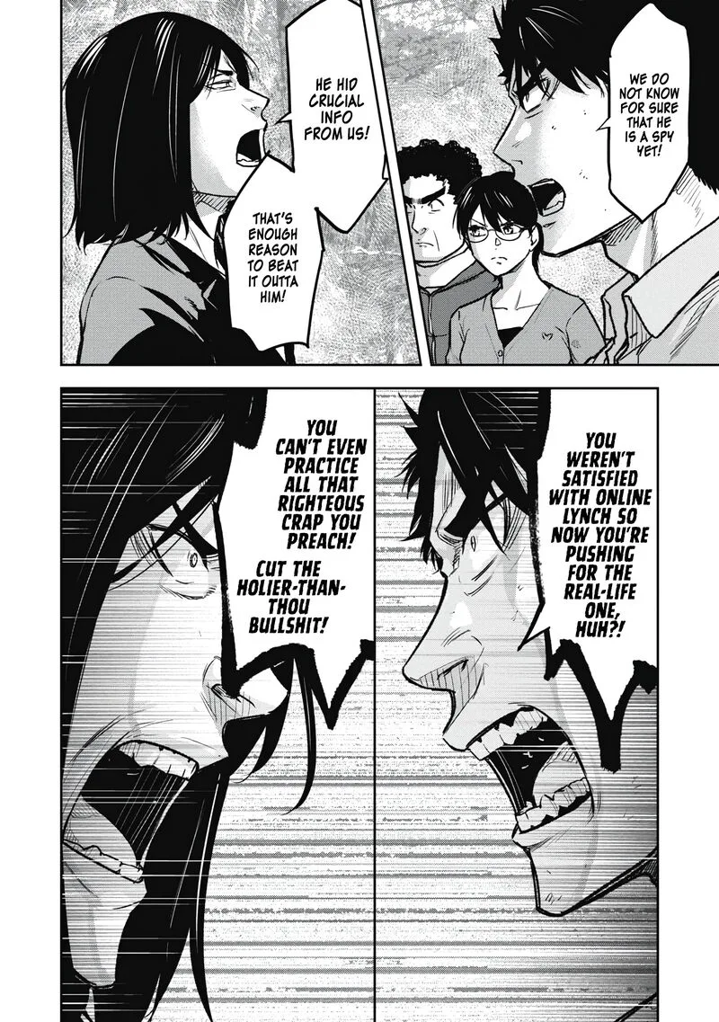 Jukai: Shounin Yokkyuu no Mori Chapter 11 page 8