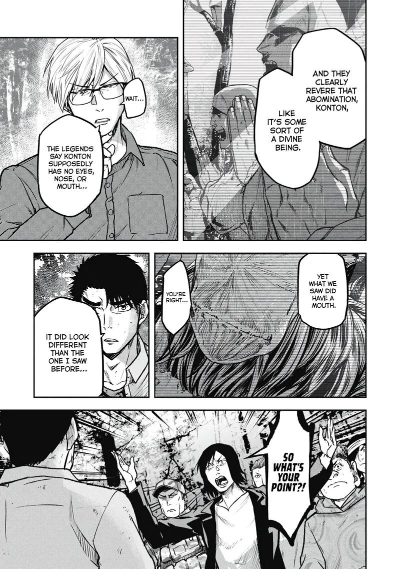 Jukai: Shounin Yokkyuu no Mori Chapter 11 page 17
