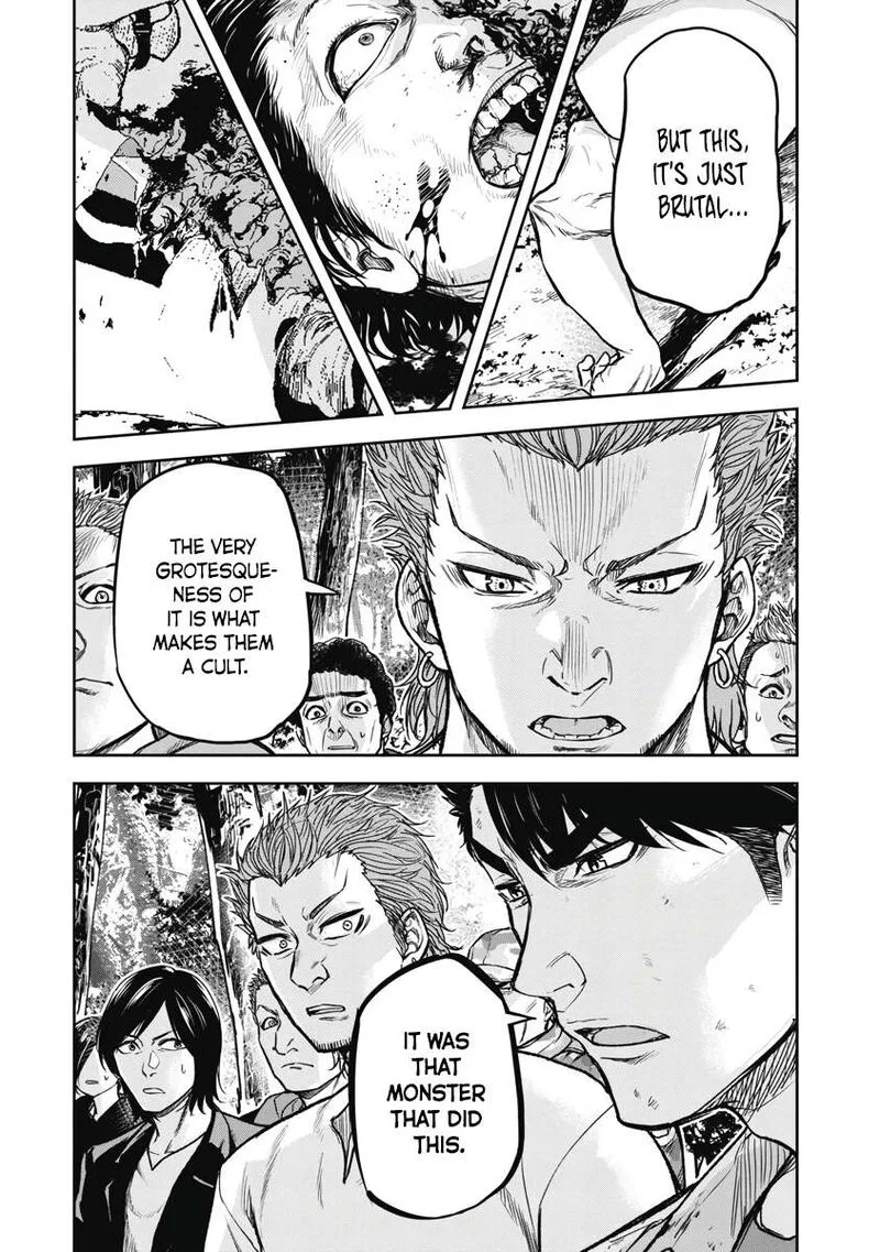 Jukai: Shounin Yokkyuu no Mori Chapter 2 page 2