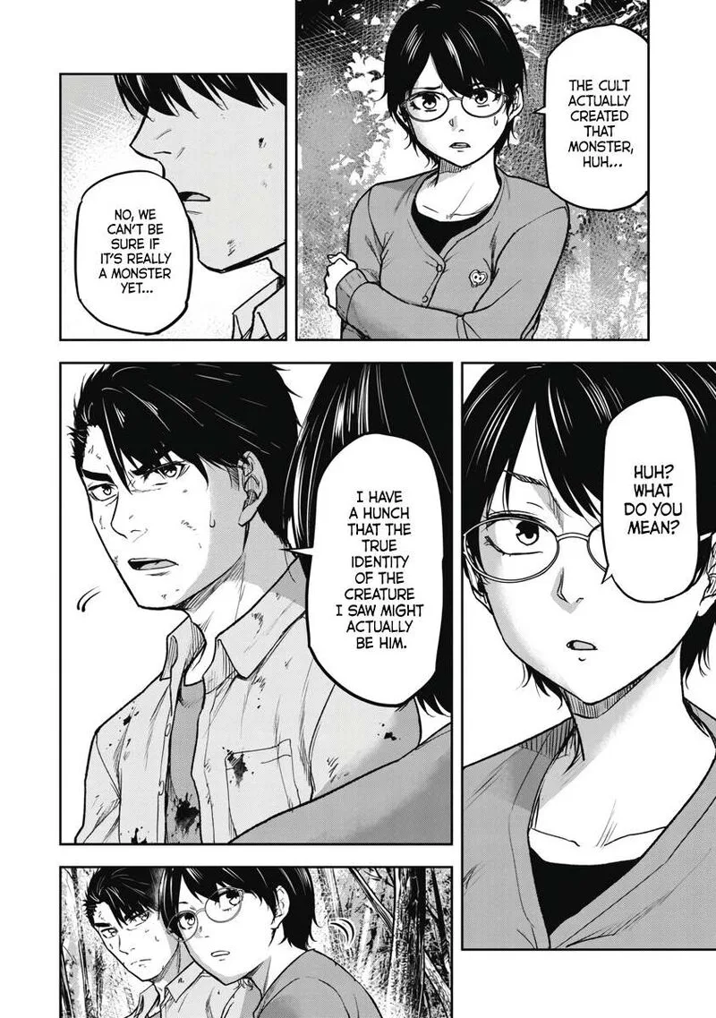 Jukai: Shounin Yokkyuu no Mori Chapter 2 page 19