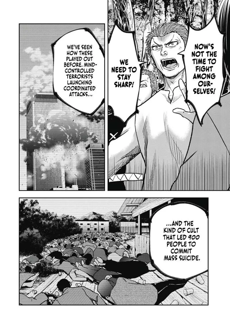 Jukai: Shounin Yokkyuu no Mori Chapter 2 page 15