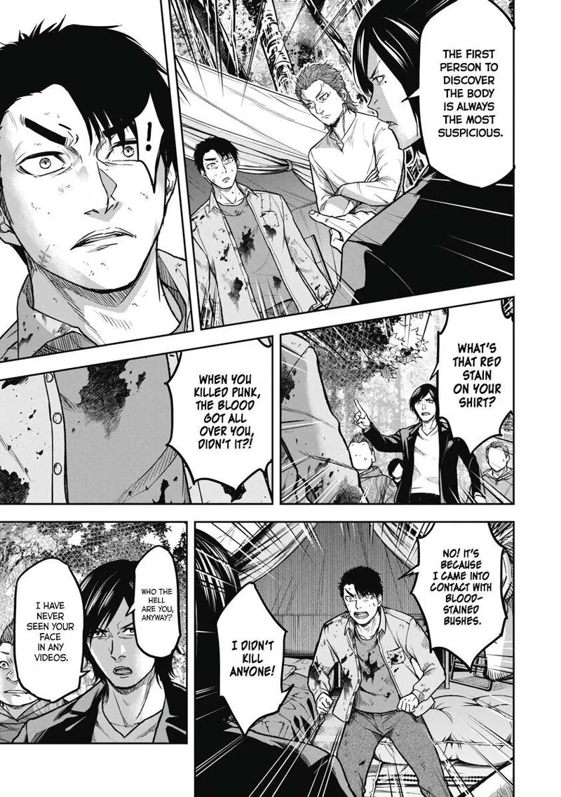 Jukai: Shounin Yokkyuu no Mori Chapter 2 page 7