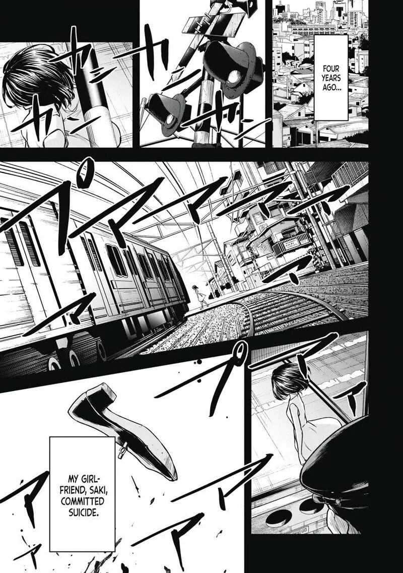 Jukai: Shounin Yokkyuu no Mori Chapter 2 page 9