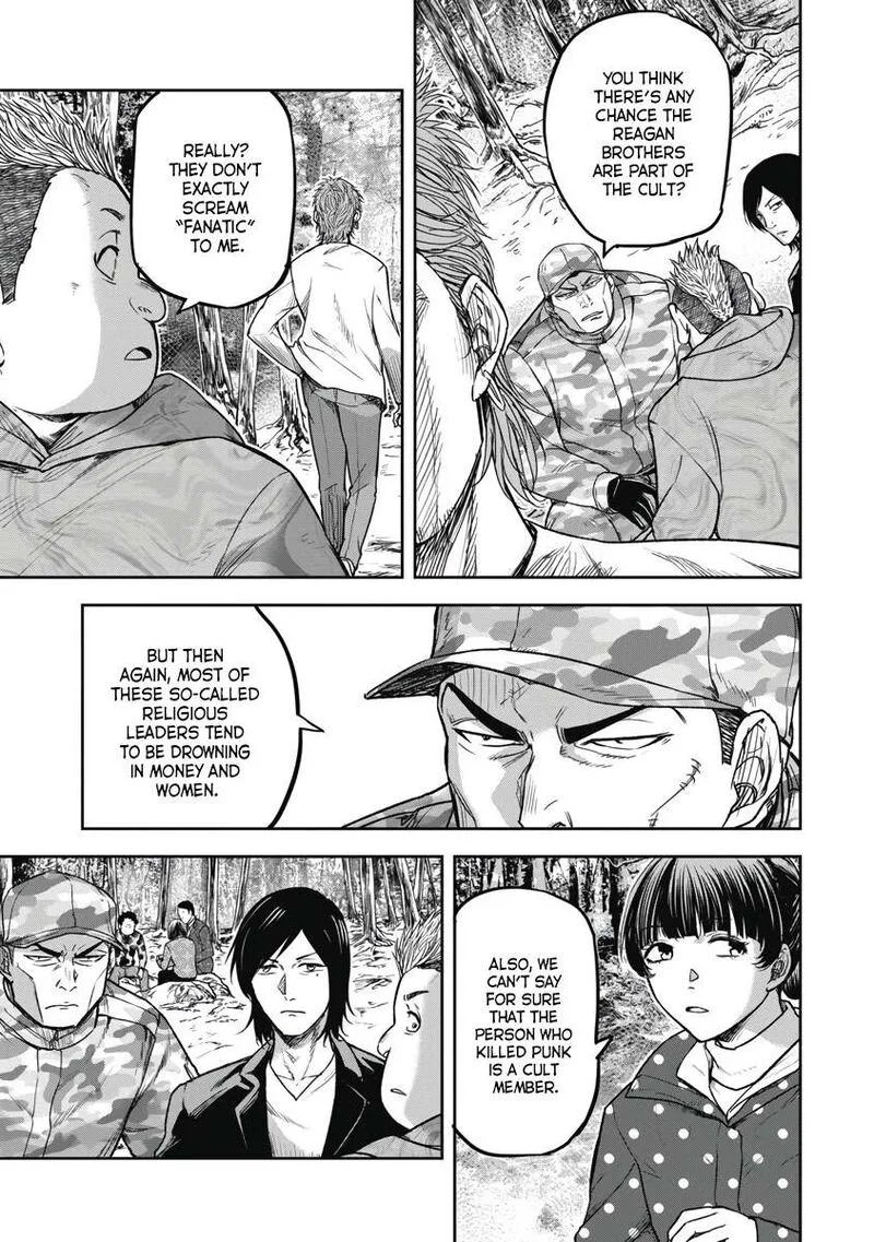 Jukai: Shounin Yokkyuu no Mori Chapter 3 page 7