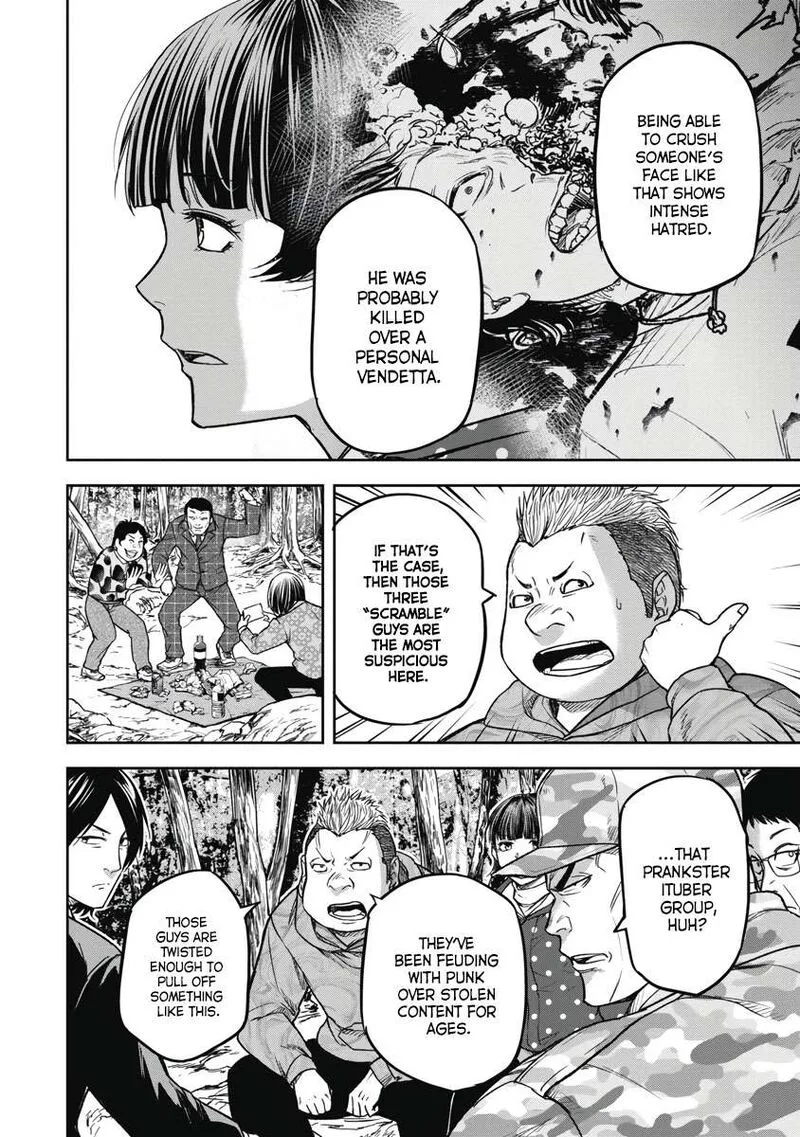 Jukai: Shounin Yokkyuu no Mori Chapter 3 page 8
