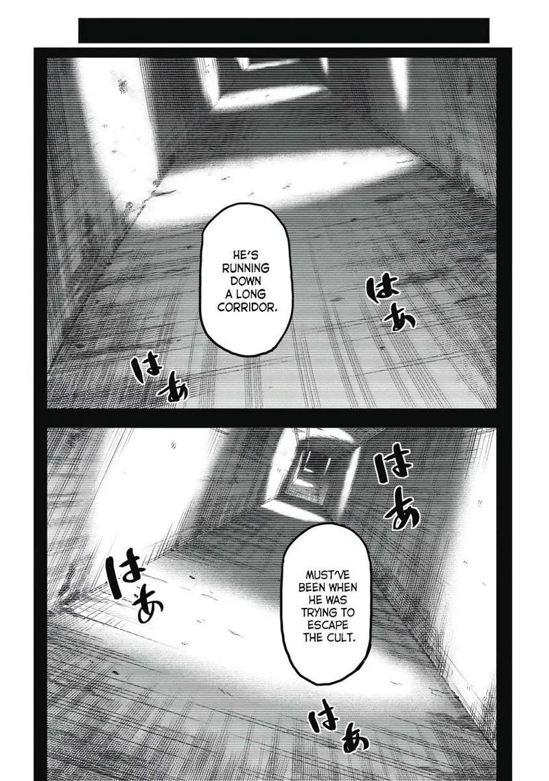 Jukai: Shounin Yokkyuu no Mori Chapter 3 page 14