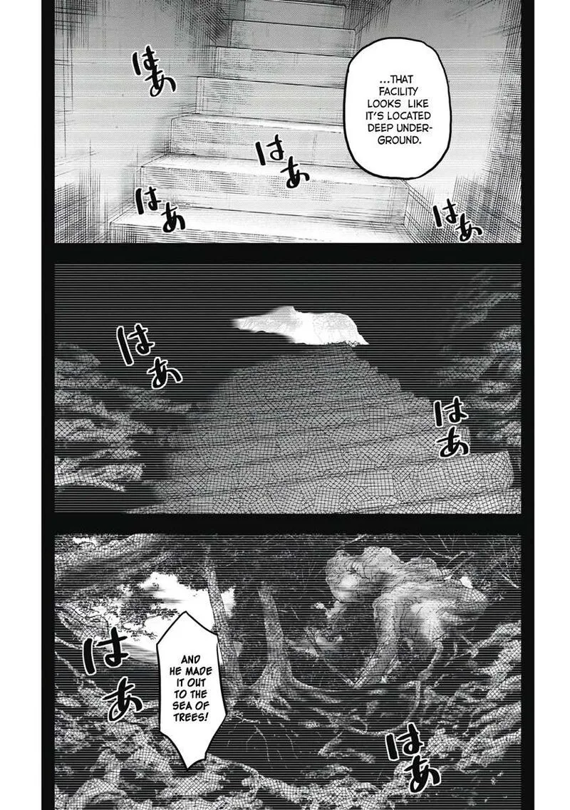 Jukai: Shounin Yokkyuu no Mori Chapter 3 page 15