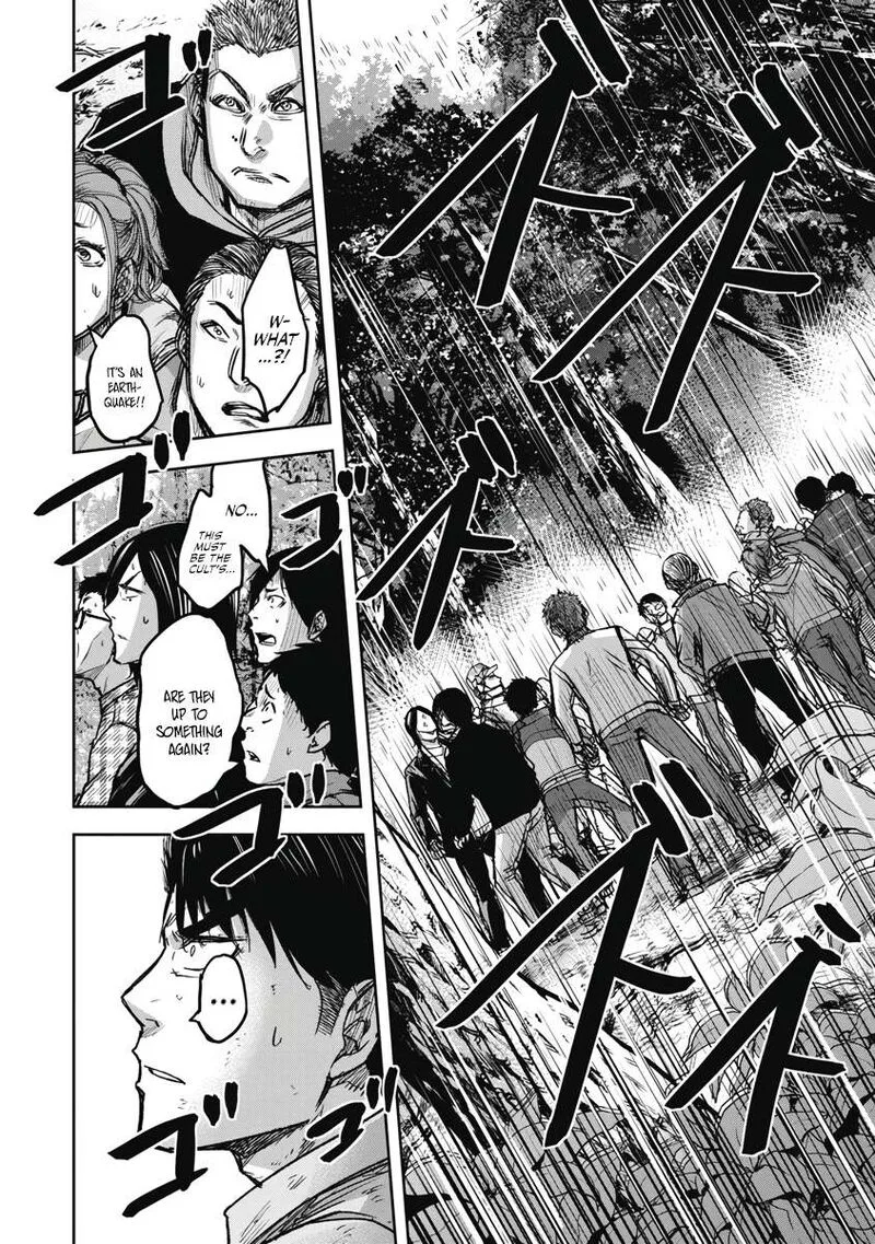 Jukai: Shounin Yokkyuu no Mori Chapter 4 page 18