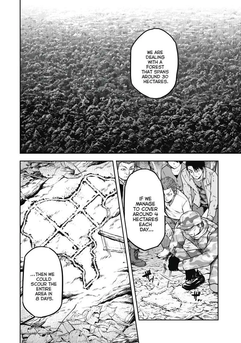 Jukai: Shounin Yokkyuu no Mori Chapter 4 page 8
