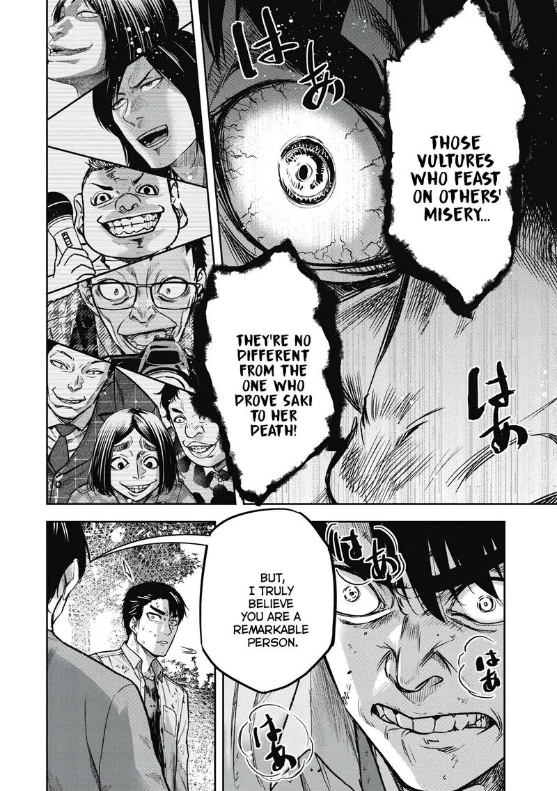 Jukai: Shounin Yokkyuu no Mori Chapter 5 page 18