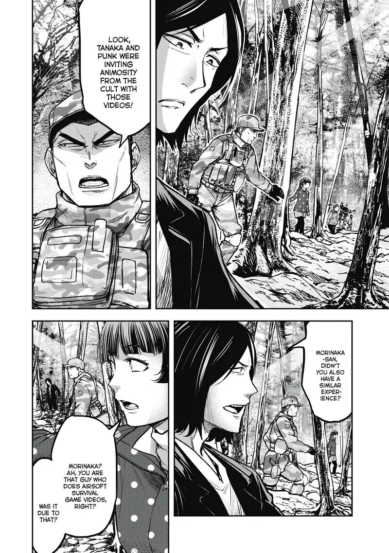 Jukai: Shounin Yokkyuu no Mori Chapter 5 page 6