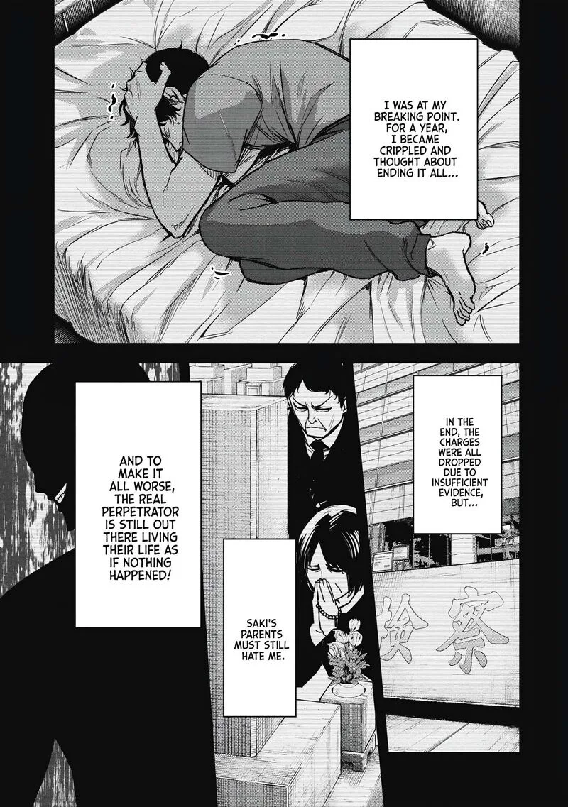 Jukai: Shounin Yokkyuu no Mori Chapter 5 page 17