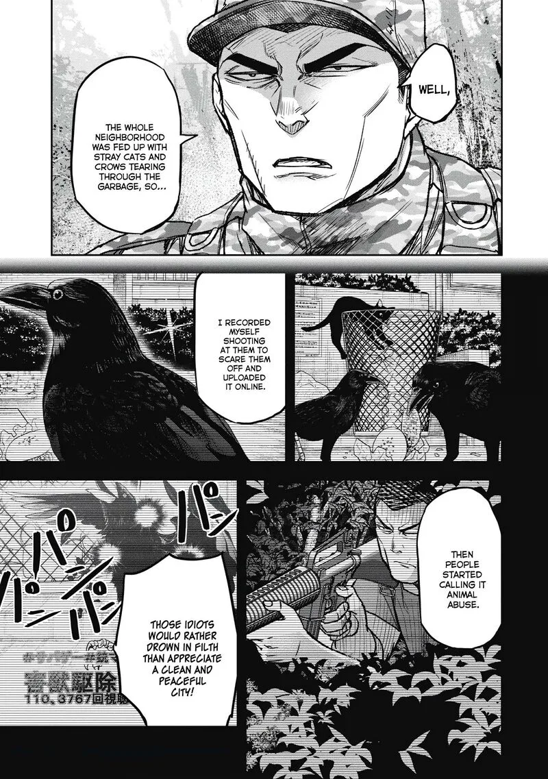 Jukai: Shounin Yokkyuu no Mori Chapter 5 page 7