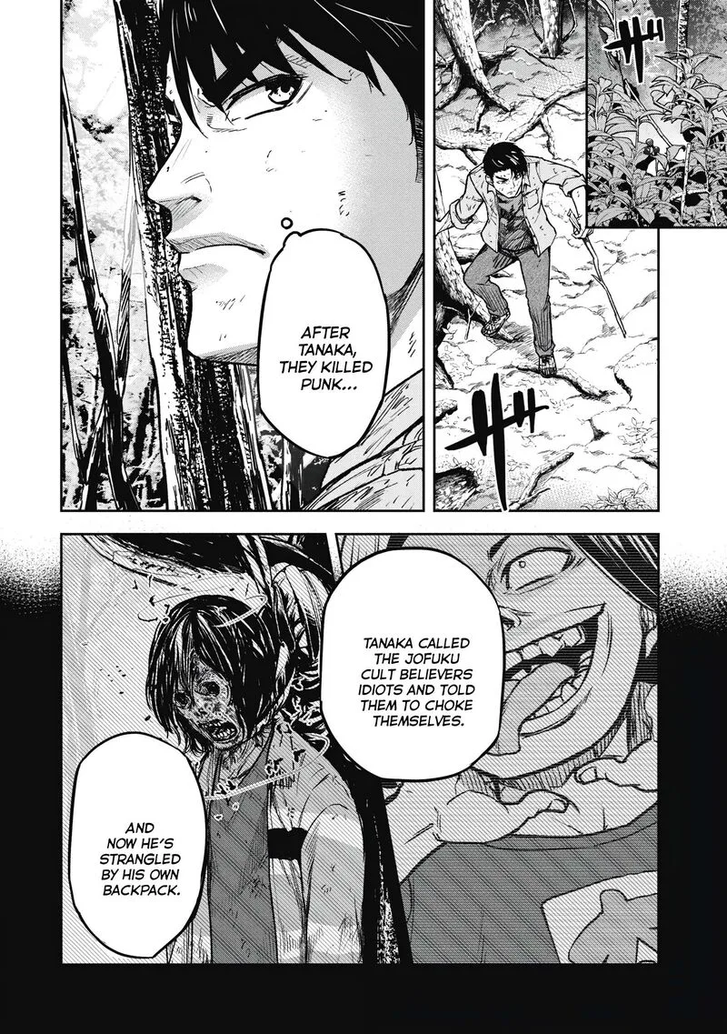 Jukai: Shounin Yokkyuu no Mori Chapter 5 page 2