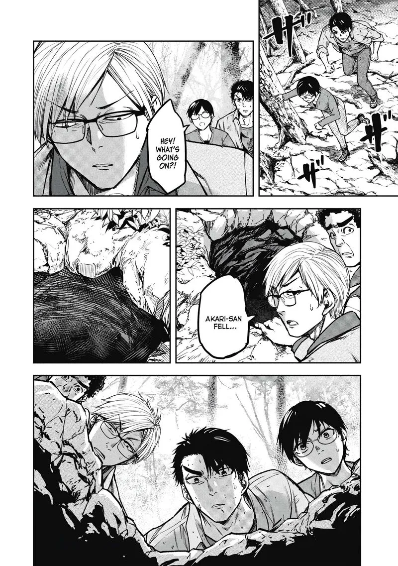 Jukai: Shounin Yokkyuu no Mori Chapter 6 page 2