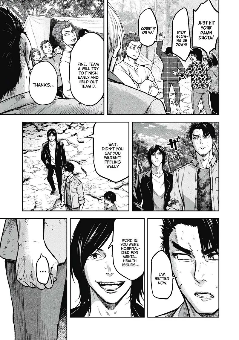 Jukai: Shounin Yokkyuu no Mori Chapter 6 page 7