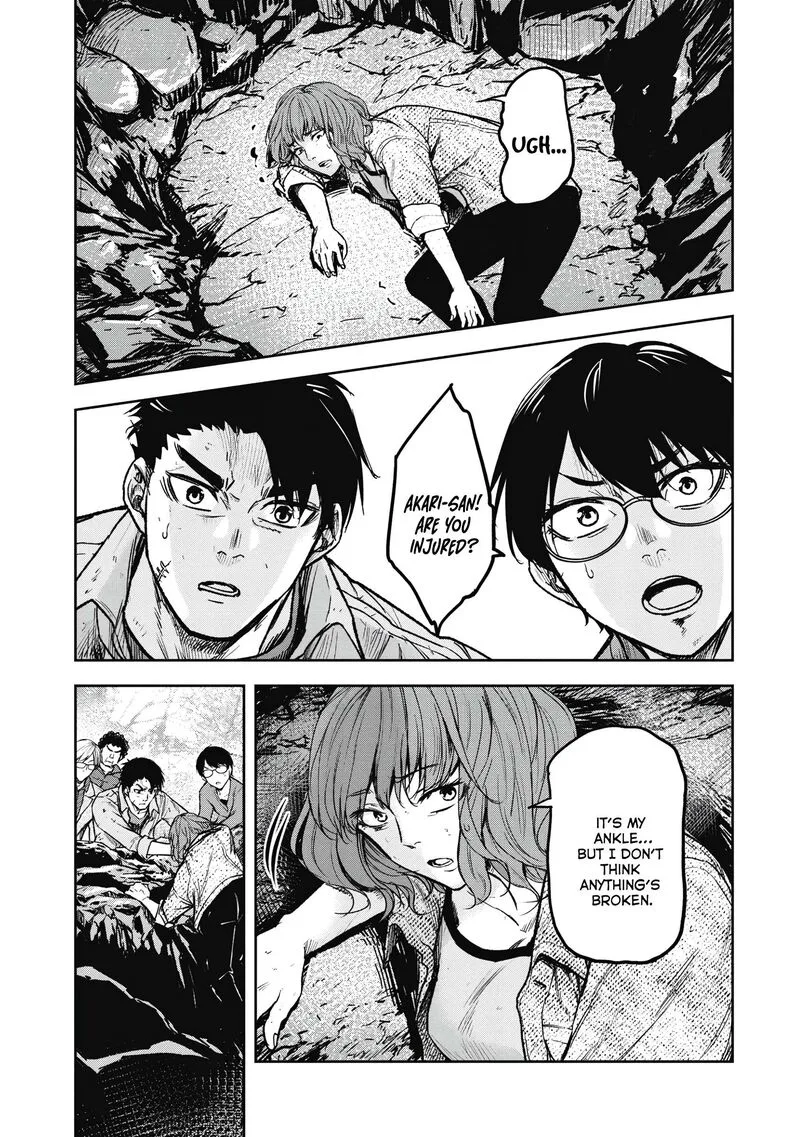 Jukai: Shounin Yokkyuu no Mori Chapter 6 page 3