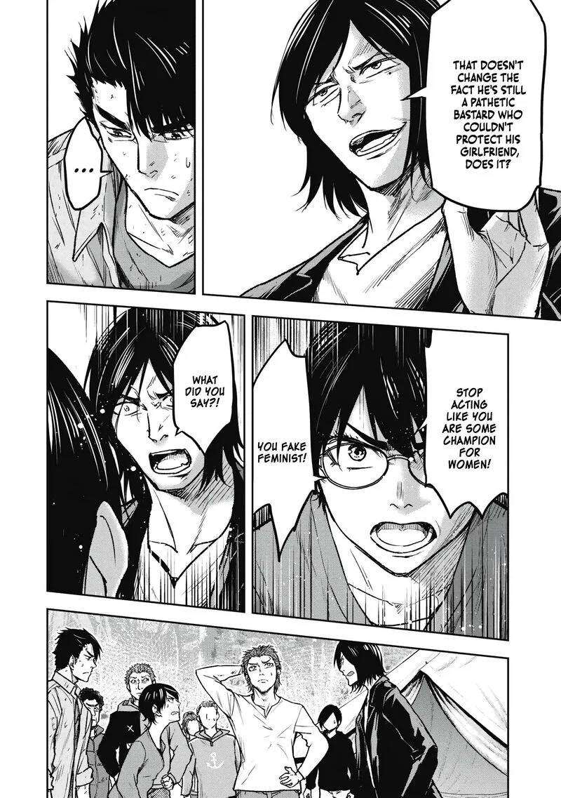 Jukai: Shounin Yokkyuu no Mori Chapter 6 page 10
