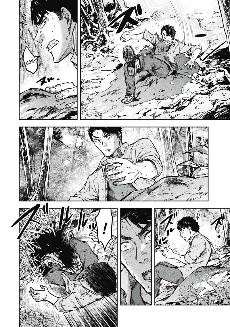 Jukai: Shounin Yokkyuu no Mori Chapter 6 page 18