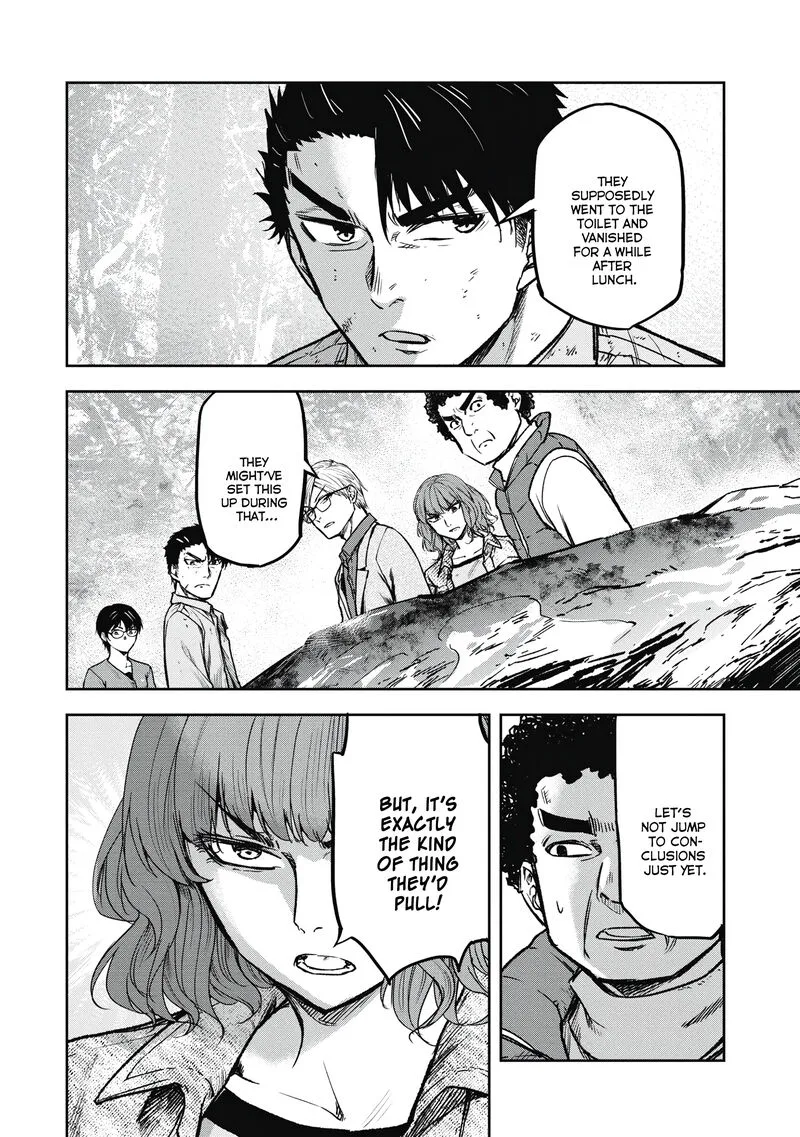 Jukai: Shounin Yokkyuu no Mori Chapter 7 page 8