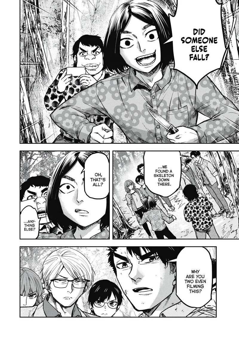Jukai: Shounin Yokkyuu no Mori Chapter 7 page 6
