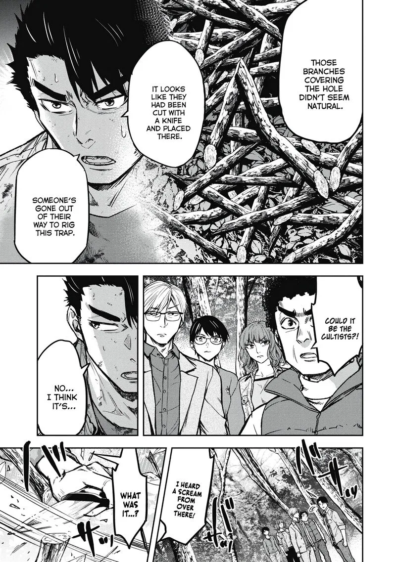 Jukai: Shounin Yokkyuu no Mori Chapter 7 page 5