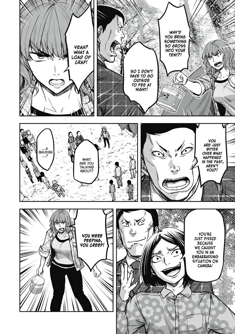 Jukai: Shounin Yokkyuu no Mori Chapter 7 page 16