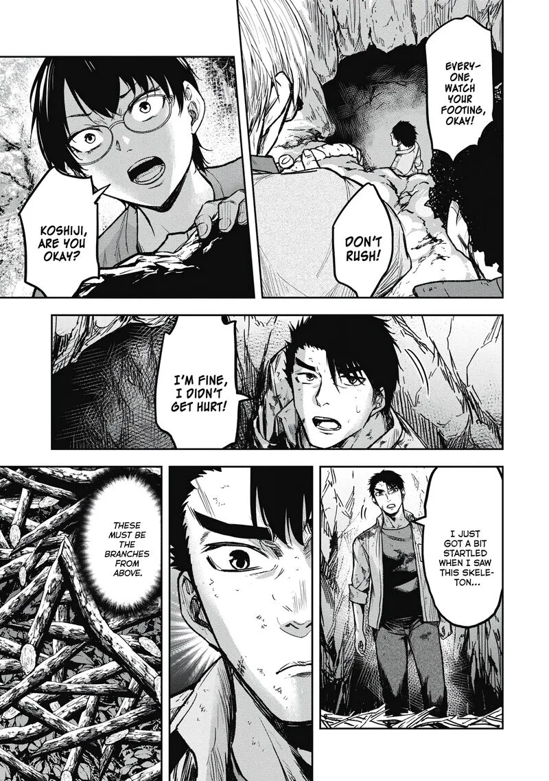 Jukai: Shounin Yokkyuu no Mori Chapter 7 page 3