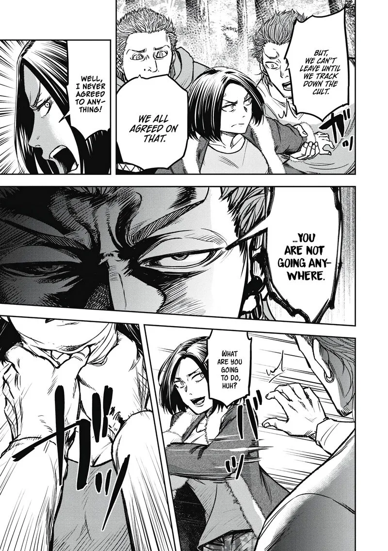 Jukai: Shounin Yokkyuu no Mori Chapter 7 page 19