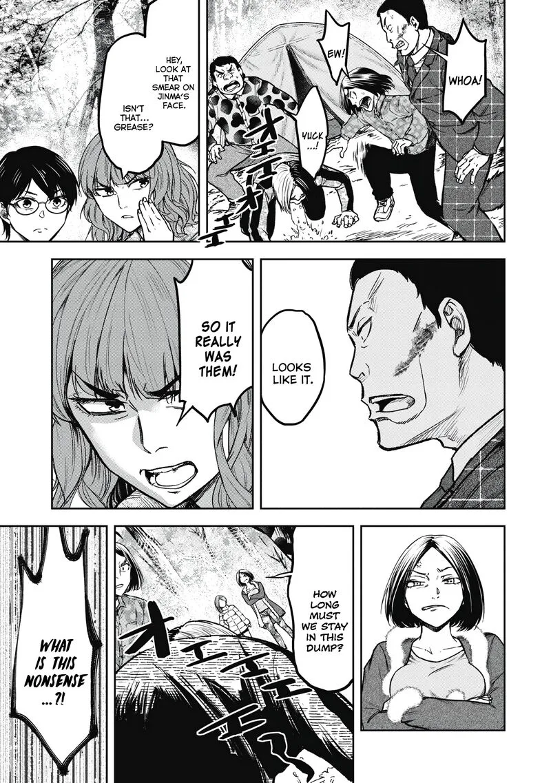Jukai: Shounin Yokkyuu no Mori Chapter 7 page 13