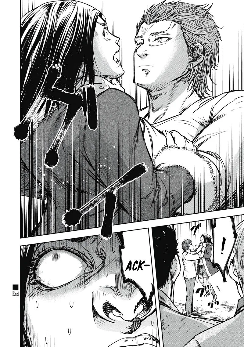 Jukai: Shounin Yokkyuu no Mori Chapter 7 page 20