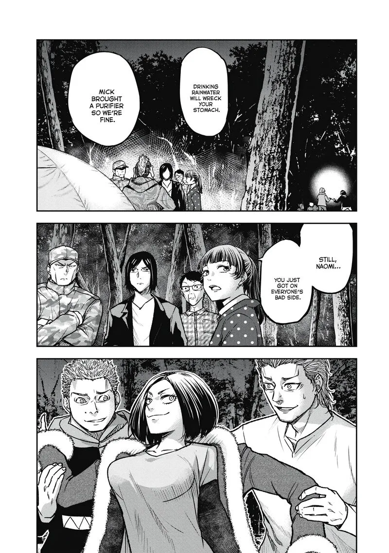 Jukai: Shounin Yokkyuu no Mori Chapter 8 page 5